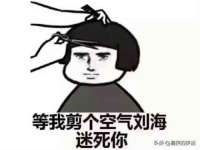 南通蓝港信息技术有限公司
