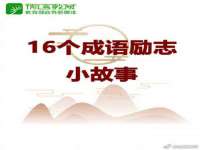 南通蓝港信息技术有限公司
