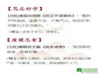南通蓝港信息技术有限公司