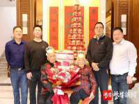 南通蓝港信息技术有限公司