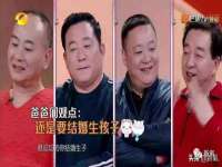 南通蓝港信息技术有限公司