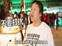 南通蓝港信息技术有限公司