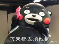 南通蓝港信息技术有限公司