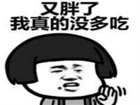 南通蓝港信息技术有限公司