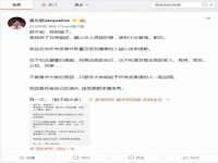 南通蓝港信息技术有限公司