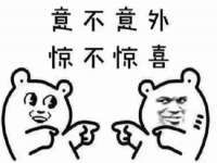 南通蓝港信息技术有限公司