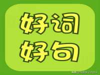 南通蓝港信息技术有限公司