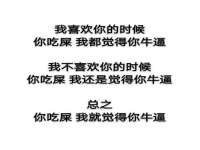 南通蓝港信息技术有限公司