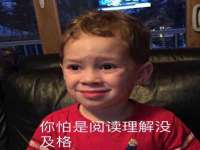 南通蓝港信息技术有限公司