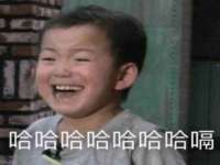 南通蓝港信息技术有限公司
