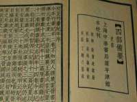 南通蓝港信息技术有限公司