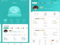 南通蓝港信息技术有限公司