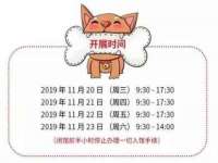 南通蓝港信息技术有限公司