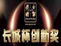 南通蓝港信息技术有限公司