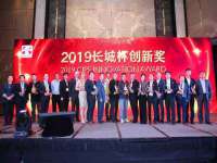 南通蓝港信息技术有限公司