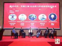 南通蓝港信息技术有限公司
