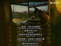 南通蓝港信息技术有限公司