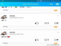 南通蓝港信息技术有限公司