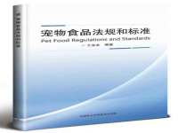 南通蓝港信息技术有限公司