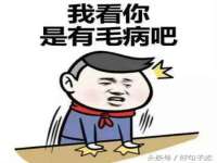 南通蓝港信息技术有限公司