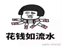 南通蓝港信息技术有限公司