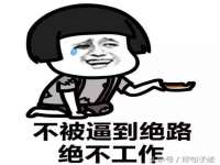 南通蓝港信息技术有限公司