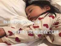 南通蓝港信息技术有限公司