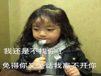南通蓝港信息技术有限公司