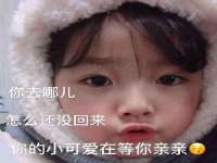 南通蓝港信息技术有限公司