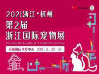 南通蓝港信息技术有限公司