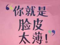 南通蓝港信息技术有限公司