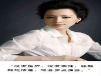 南通蓝港信息技术有限公司