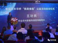 南通蓝港信息技术有限公司