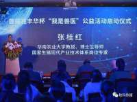 南通蓝港信息技术有限公司
