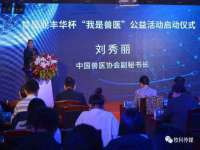 南通蓝港信息技术有限公司