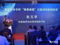 南通蓝港信息技术有限公司