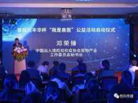 南通蓝港信息技术有限公司