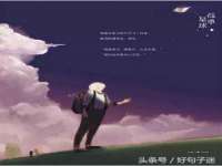 南通蓝港信息技术有限公司