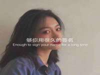 南通蓝港信息技术有限公司