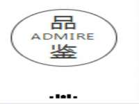 南通蓝港信息技术有限公司