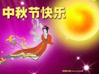 南通蓝港信息技术有限公司