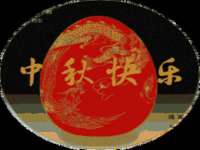 南通蓝港信息技术有限公司
