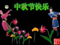 南通蓝港信息技术有限公司