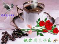 南通蓝港信息技术有限公司