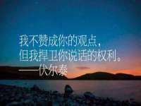 南通蓝港信息技术有限公司
