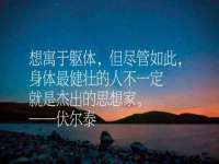 南通蓝港信息技术有限公司