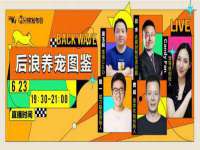 南通蓝港信息技术有限公司