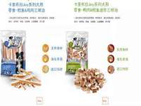 南通蓝港信息技术有限公司