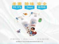 南通蓝港信息技术有限公司