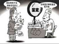 南通蓝港信息技术有限公司